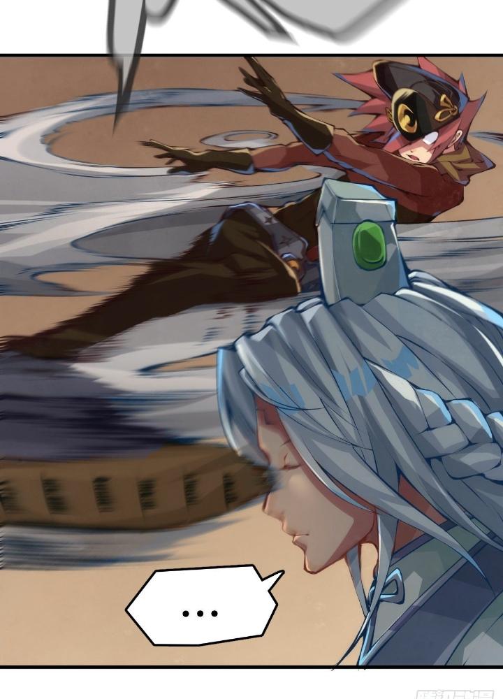 Long Hưởng Thiên Hạ Chapter 38 - Trang 2