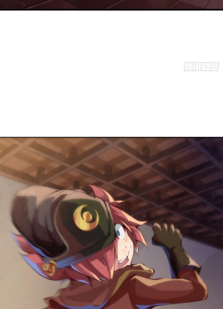 Long Hưởng Thiên Hạ Chapter 38 - Trang 2