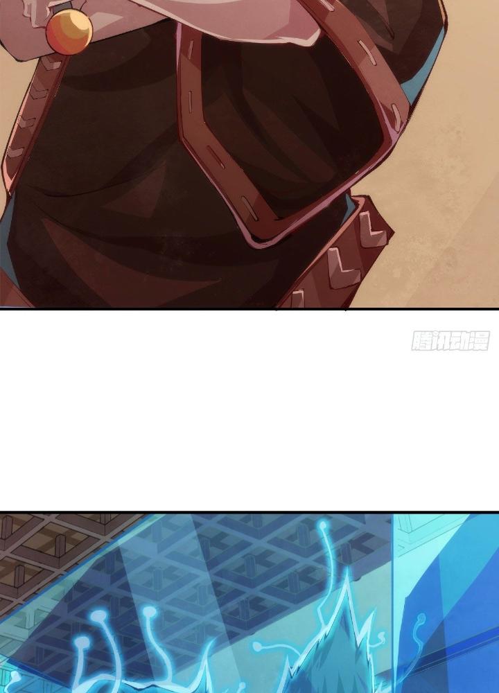 Long Hưởng Thiên Hạ Chapter 39 - Trang 2