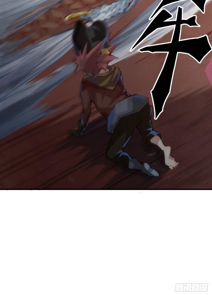 Long Hưởng Thiên Hạ Chapter 39 - Trang 2