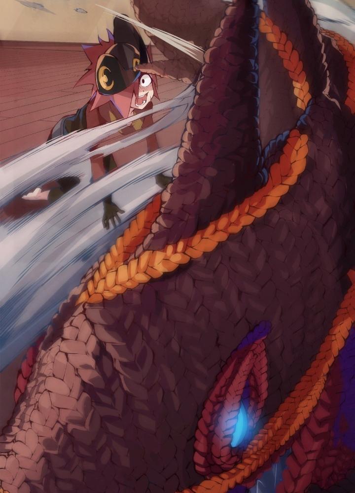 Long Hưởng Thiên Hạ Chapter 39 - Trang 2