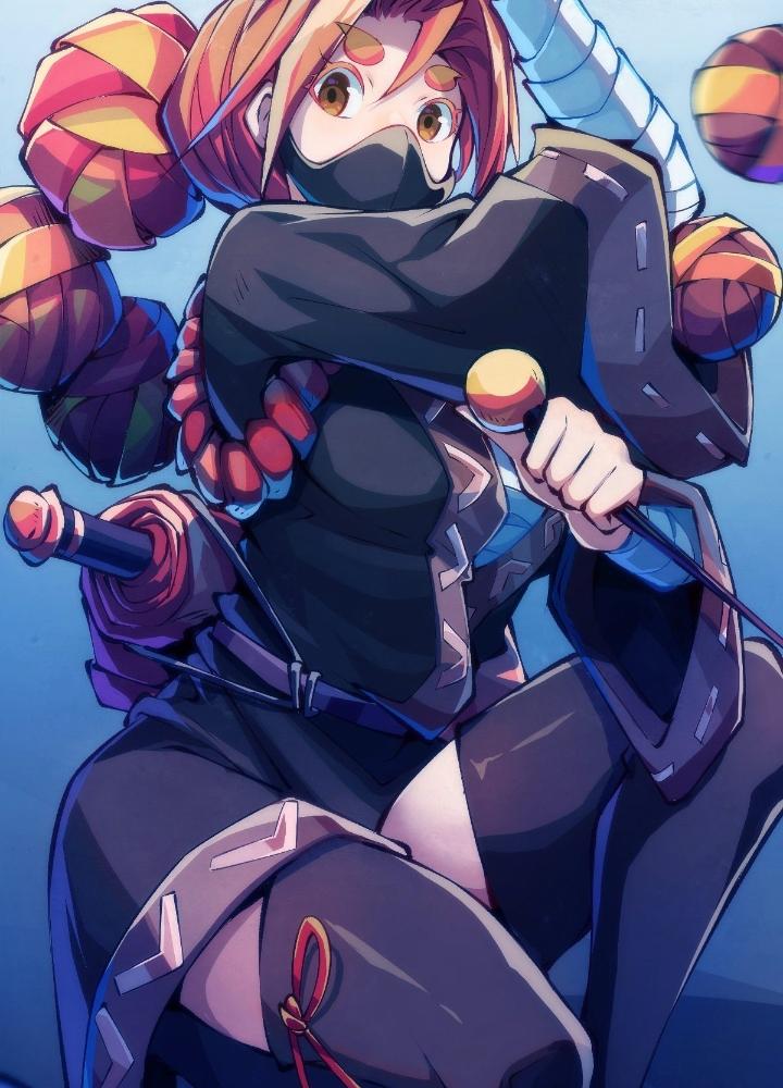 Long Hưởng Thiên Hạ Chapter 39 - Trang 2