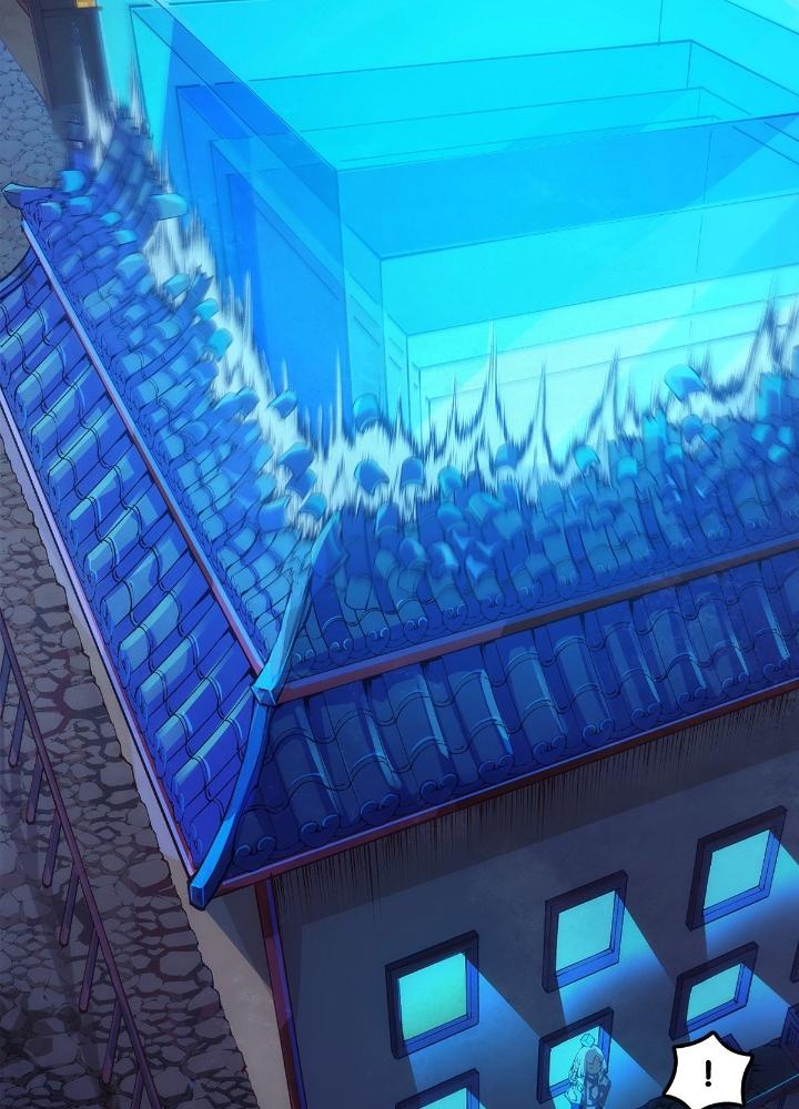 Long Hưởng Thiên Hạ Chapter 40 - Trang 2