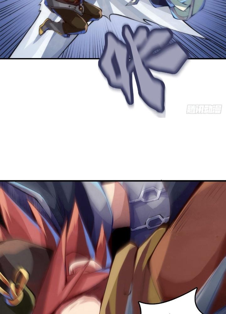 Long Hưởng Thiên Hạ Chapter 40 - Trang 2