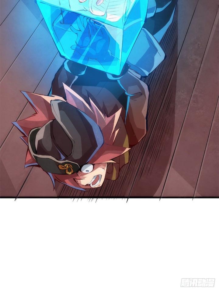 Long Hưởng Thiên Hạ Chapter 40 - Trang 2