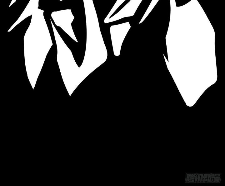 Long Hưởng Thiên Hạ Chapter 40 - Trang 2