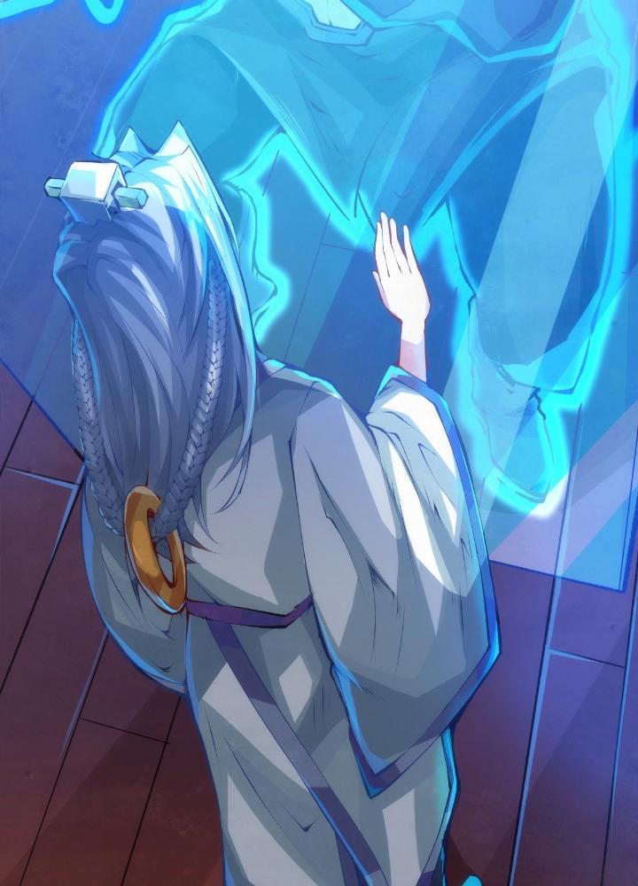 Long Hưởng Thiên Hạ Chapter 40 - Trang 2