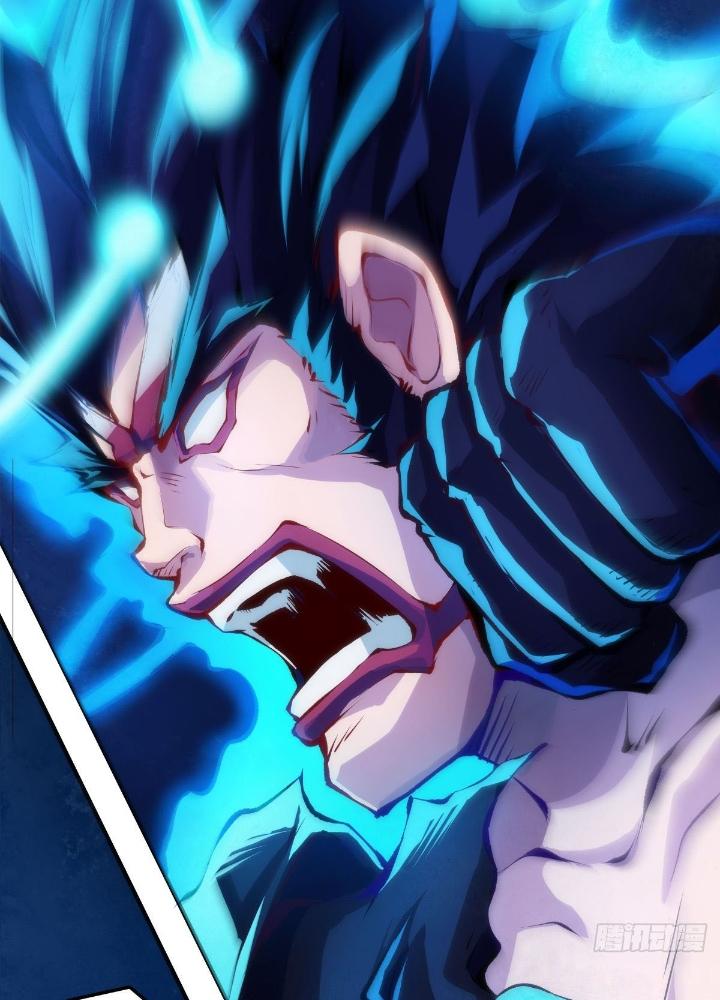 Long Hưởng Thiên Hạ Chapter 40 - Trang 2