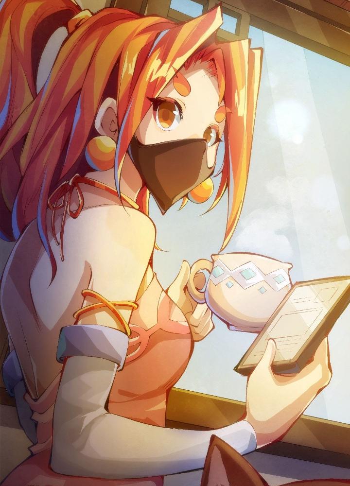 Long Hưởng Thiên Hạ Chapter 40 - Trang 2