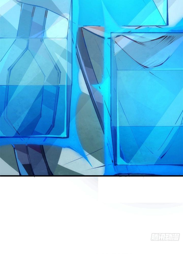 Long Hưởng Thiên Hạ Chapter 40 - Trang 2