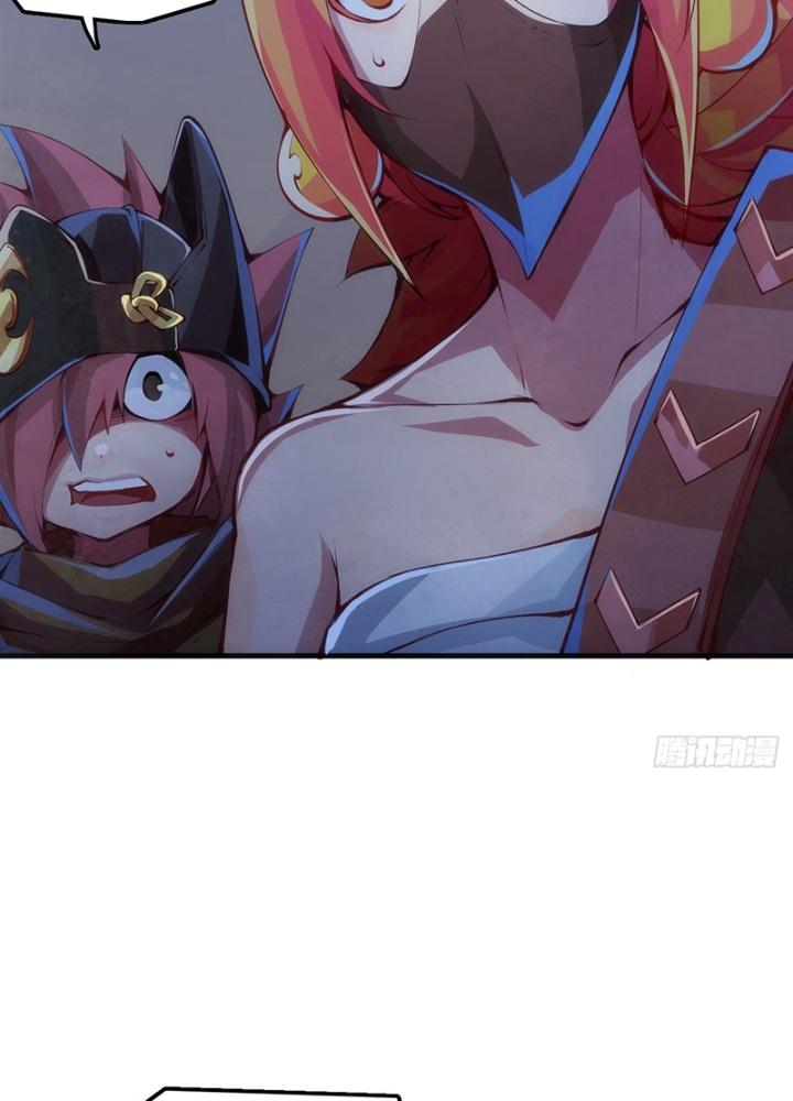 Long Hưởng Thiên Hạ Chapter 43 - Trang 2