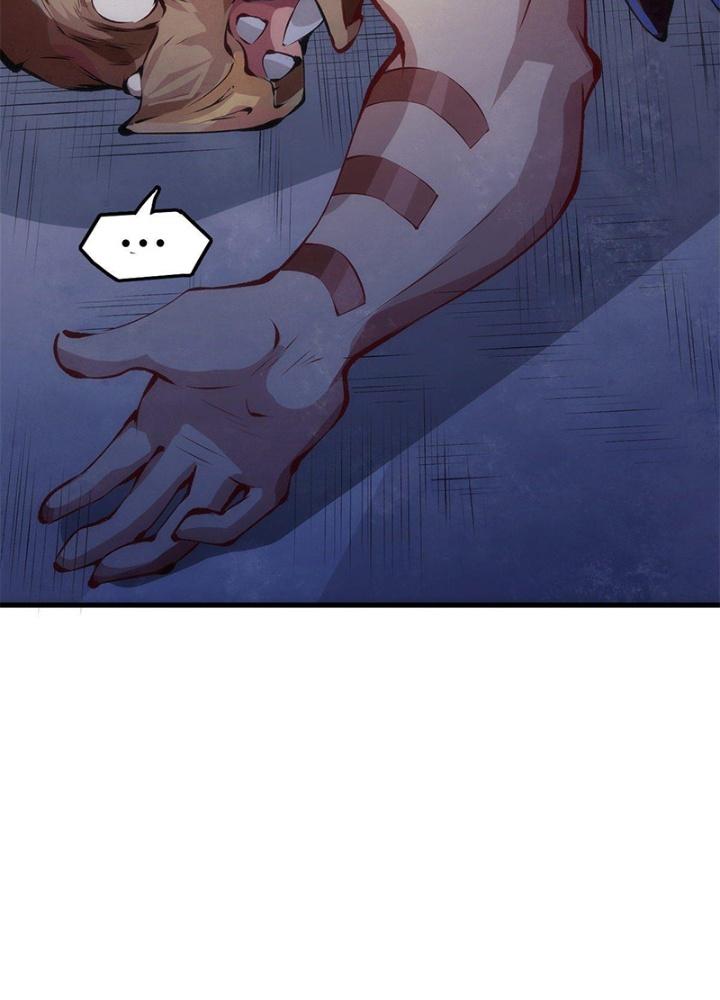 Long Hưởng Thiên Hạ Chapter 45 - Trang 2