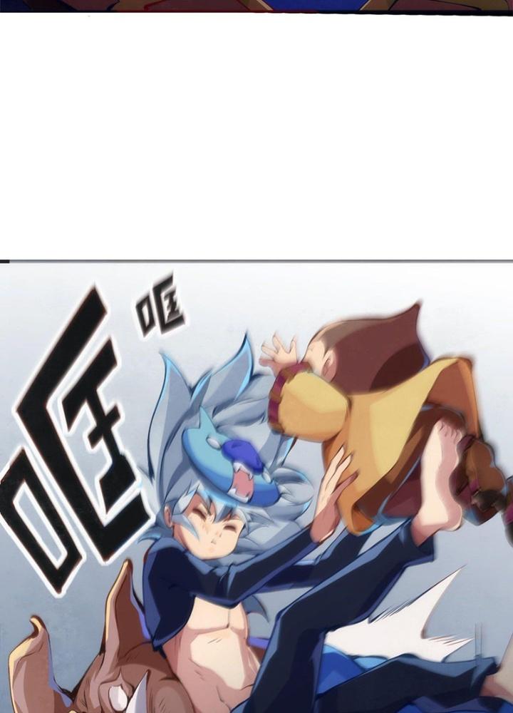 Long Hưởng Thiên Hạ Chapter 47 - Trang 2