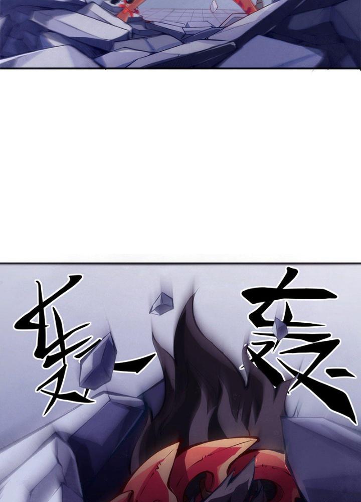 Long Hưởng Thiên Hạ Chapter 50 - Trang 2