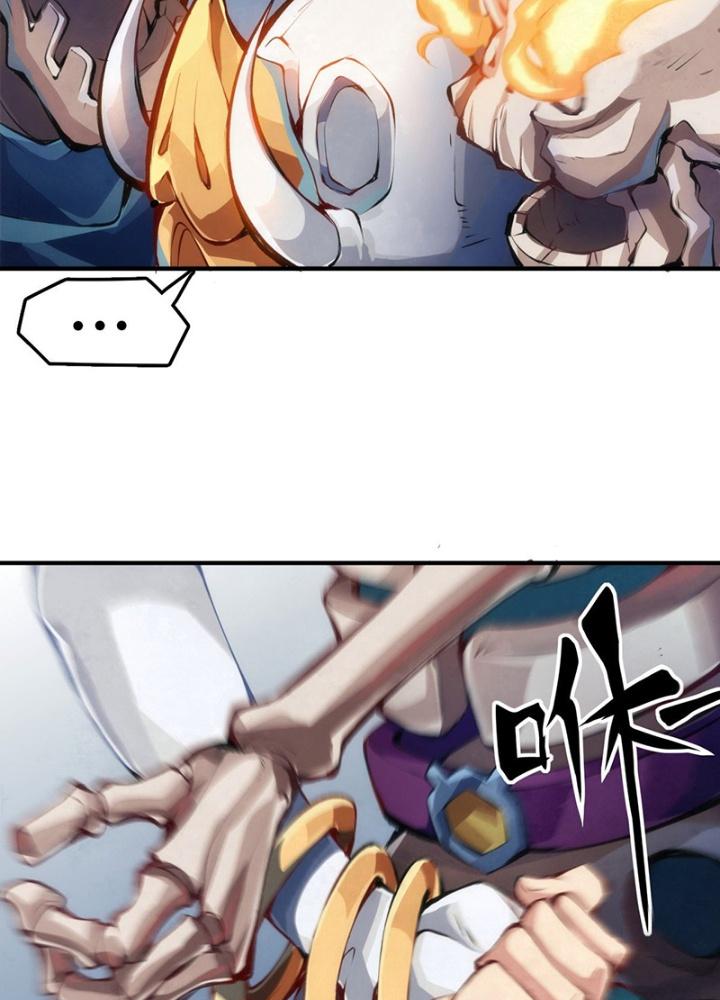 Long Hưởng Thiên Hạ Chapter 51 - Trang 2