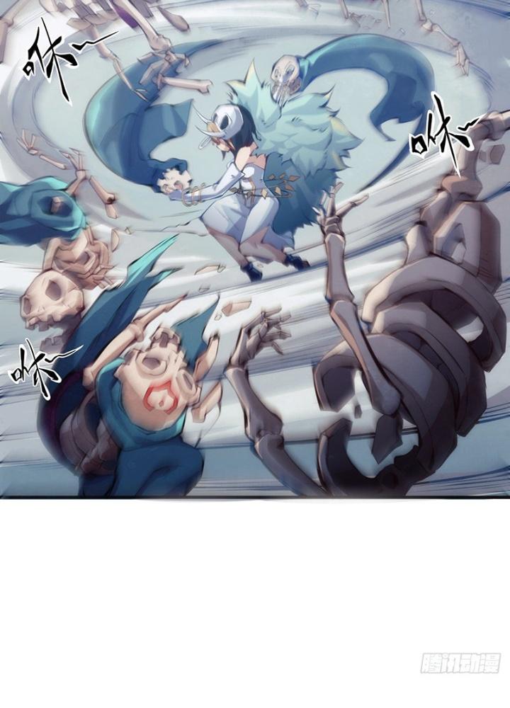 Long Hưởng Thiên Hạ Chapter 51 - Trang 2