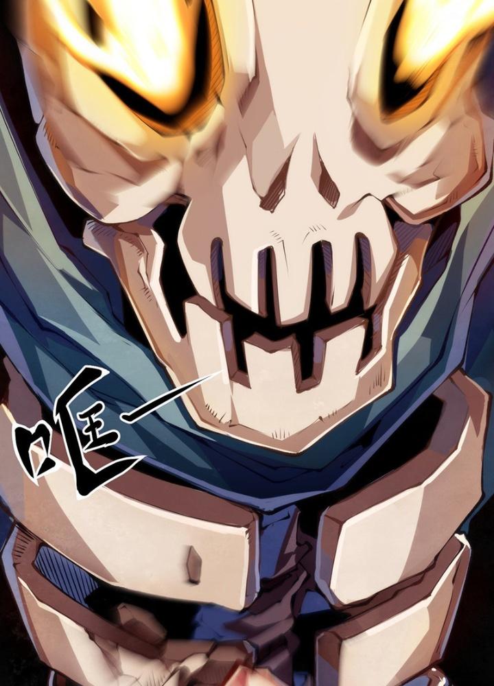 Long Hưởng Thiên Hạ Chapter 51 - Trang 2