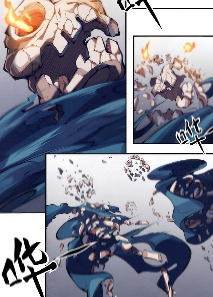 Long Hưởng Thiên Hạ Chapter 51 - Trang 2