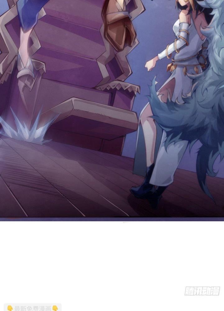 Long Hưởng Thiên Hạ Chapter 52 - Trang 2