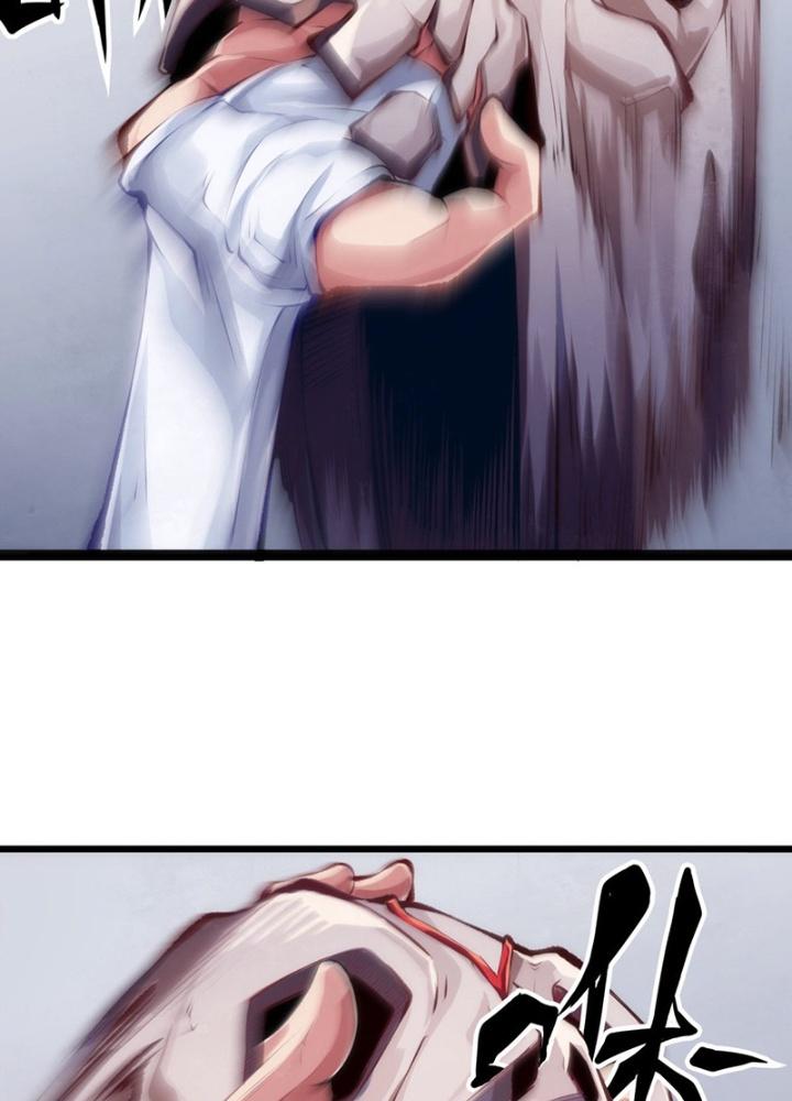 Long Hưởng Thiên Hạ Chapter 52 - Trang 2