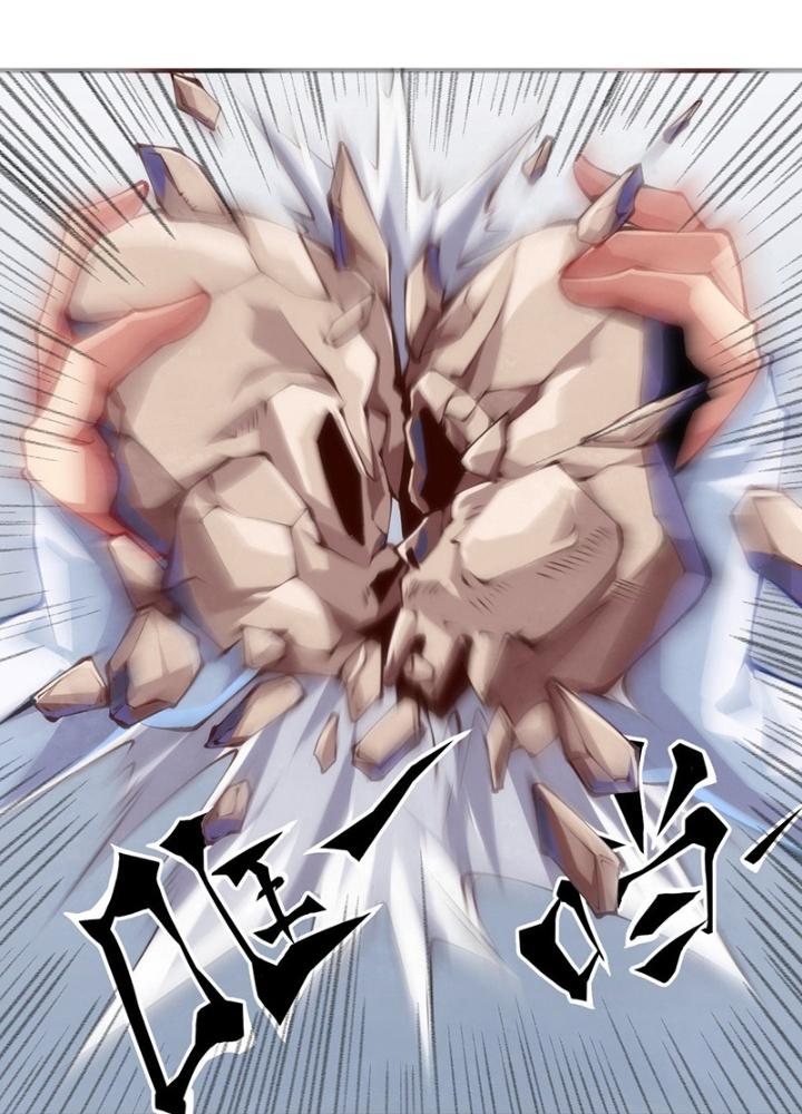 Long Hưởng Thiên Hạ Chapter 52 - Trang 2