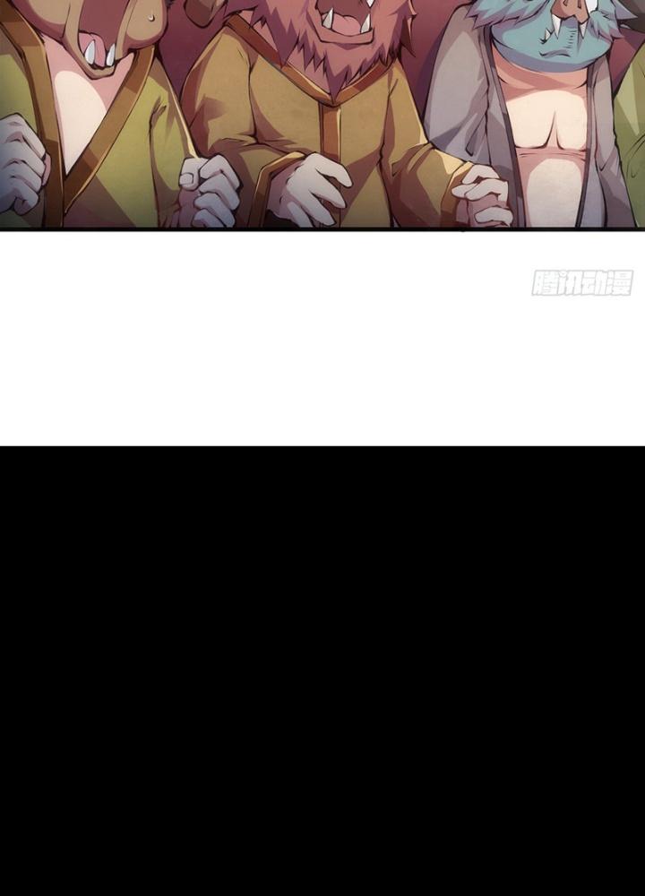 Long Hưởng Thiên Hạ Chapter 52 - Trang 2