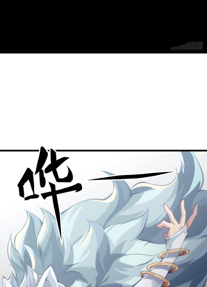 Long Hưởng Thiên Hạ Chapter 52 - Trang 2