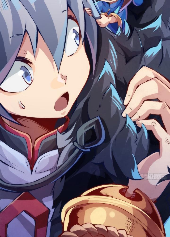 Long Hưởng Thiên Hạ Chapter 131 - Trang 2