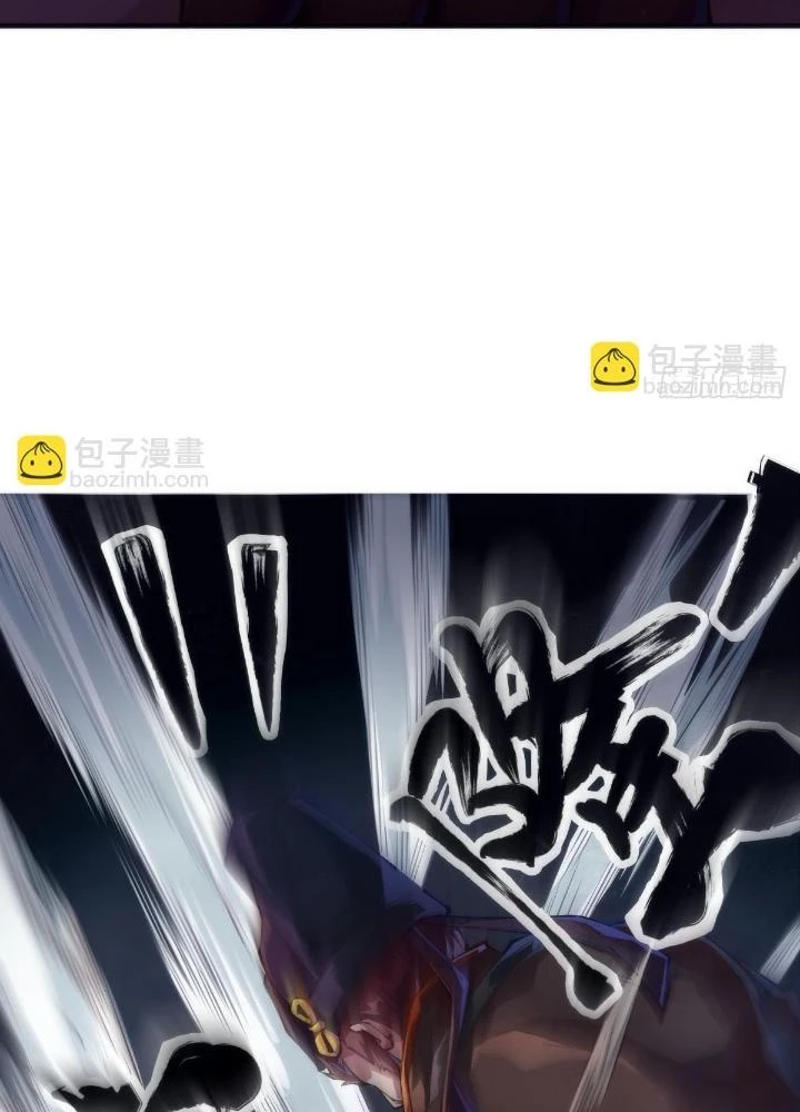 Long Hưởng Thiên Hạ Chapter 146 - Trang 2