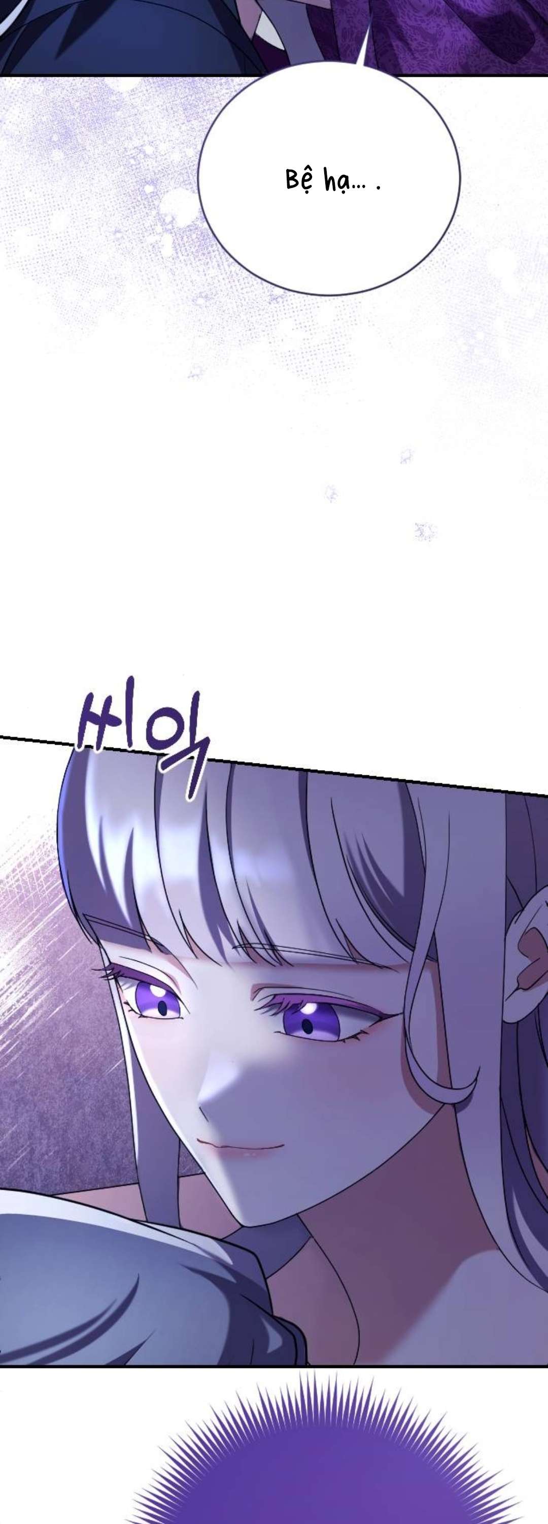 Tuyển Chọn Phu Quân Thú Vật Của Hoàng Hậu Chapter 11 - Trang 2