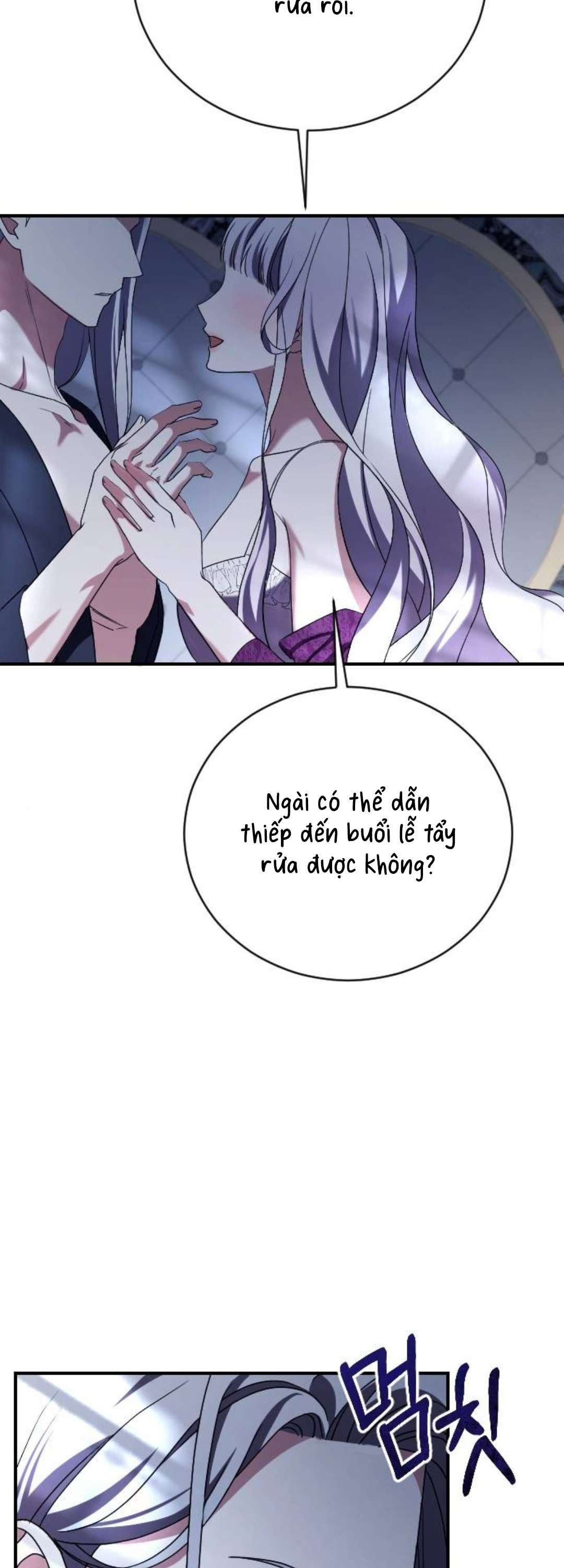 Tuyển Chọn Phu Quân Thú Vật Của Hoàng Hậu Chapter 11 - Trang 2