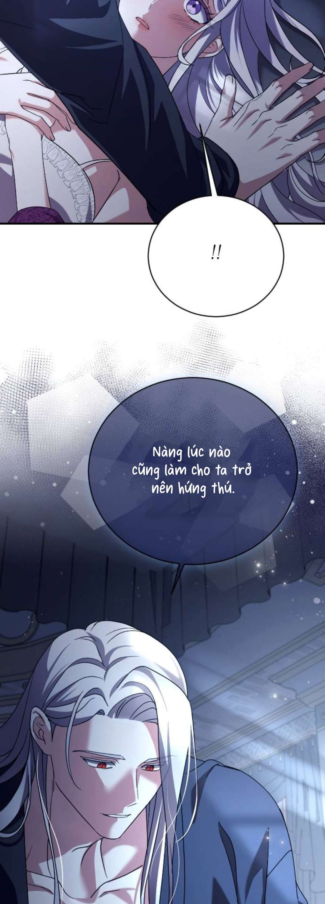 Tuyển Chọn Phu Quân Thú Vật Của Hoàng Hậu Chapter 11 - Trang 2