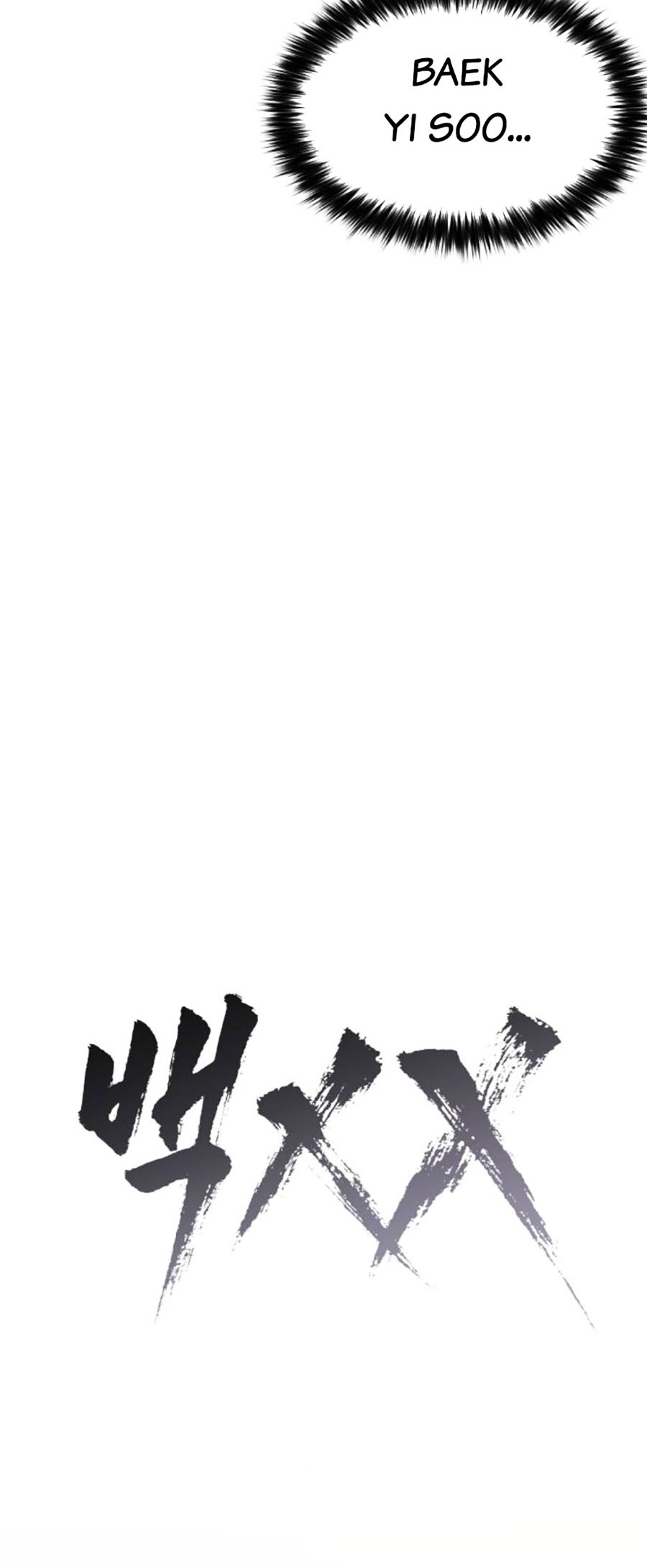 Đặc Vụ Thế Thân Chapter 53 - Trang 2