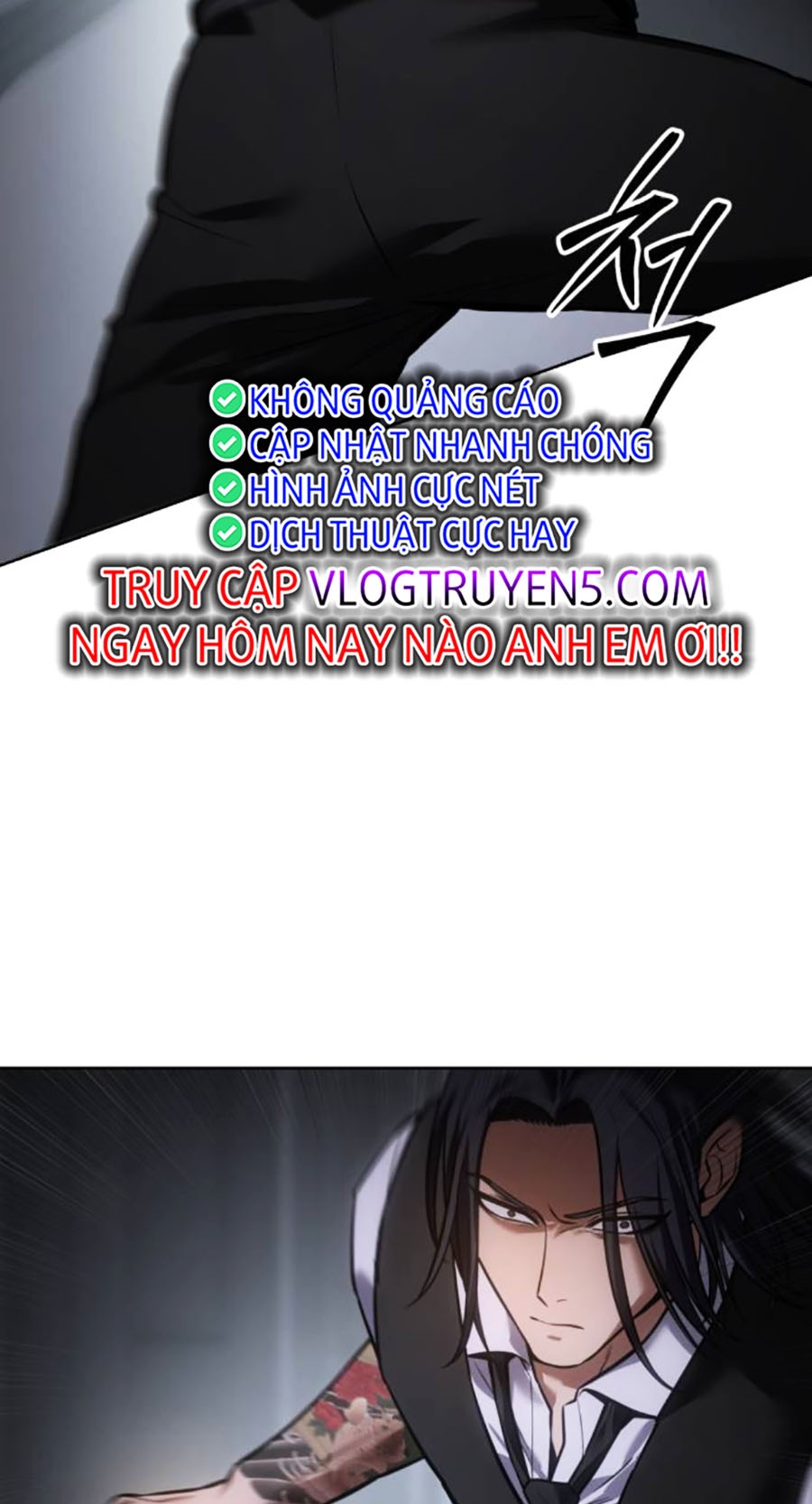 Đặc Vụ Thế Thân Chapter 54 - Trang 2