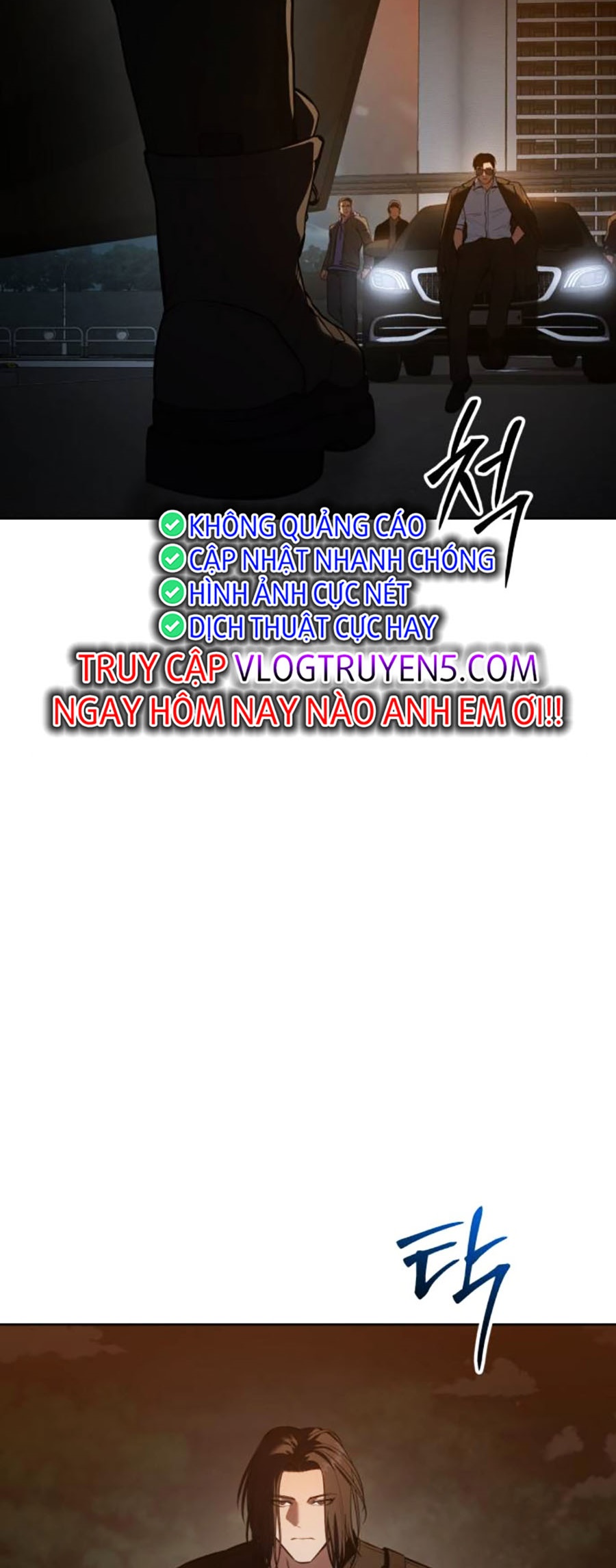 Đặc Vụ Thế Thân Chapter 54 - Trang 2