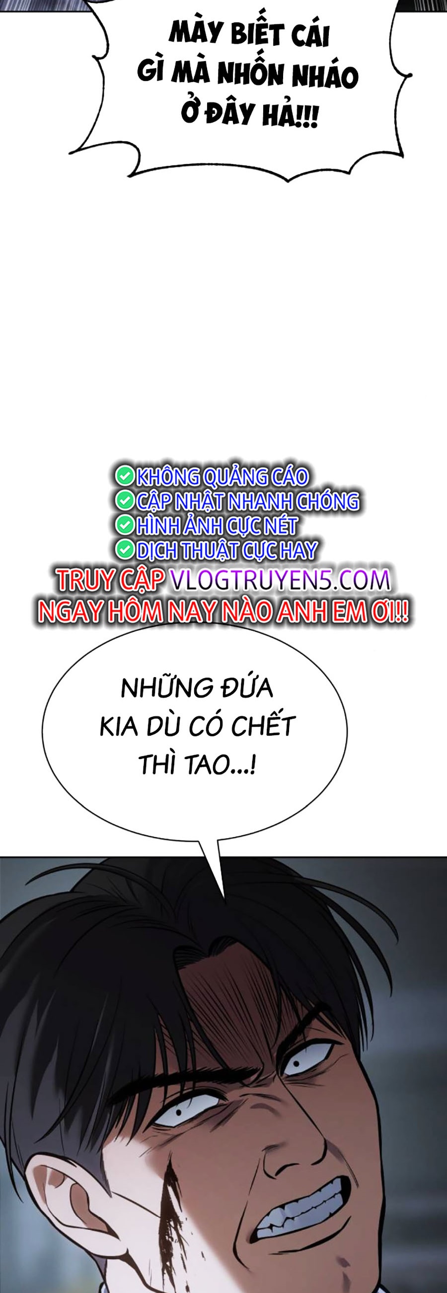 Đặc Vụ Thế Thân Chapter 54 - Trang 2