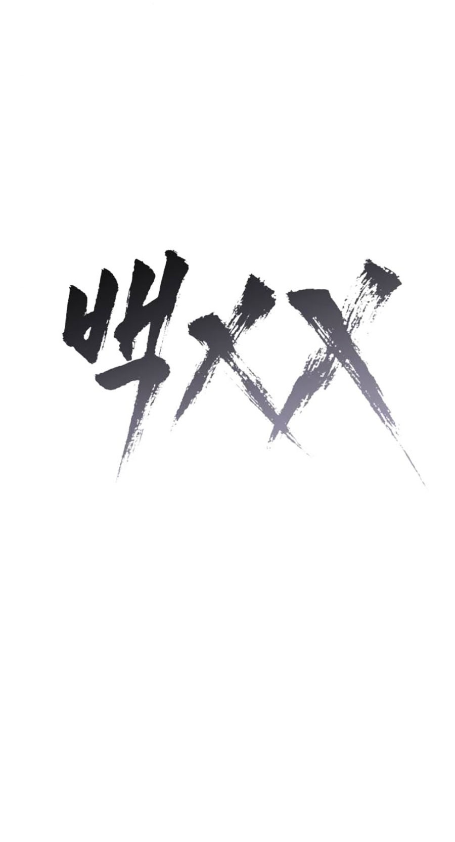 Đặc Vụ Thế Thân Chapter 55 - Trang 2