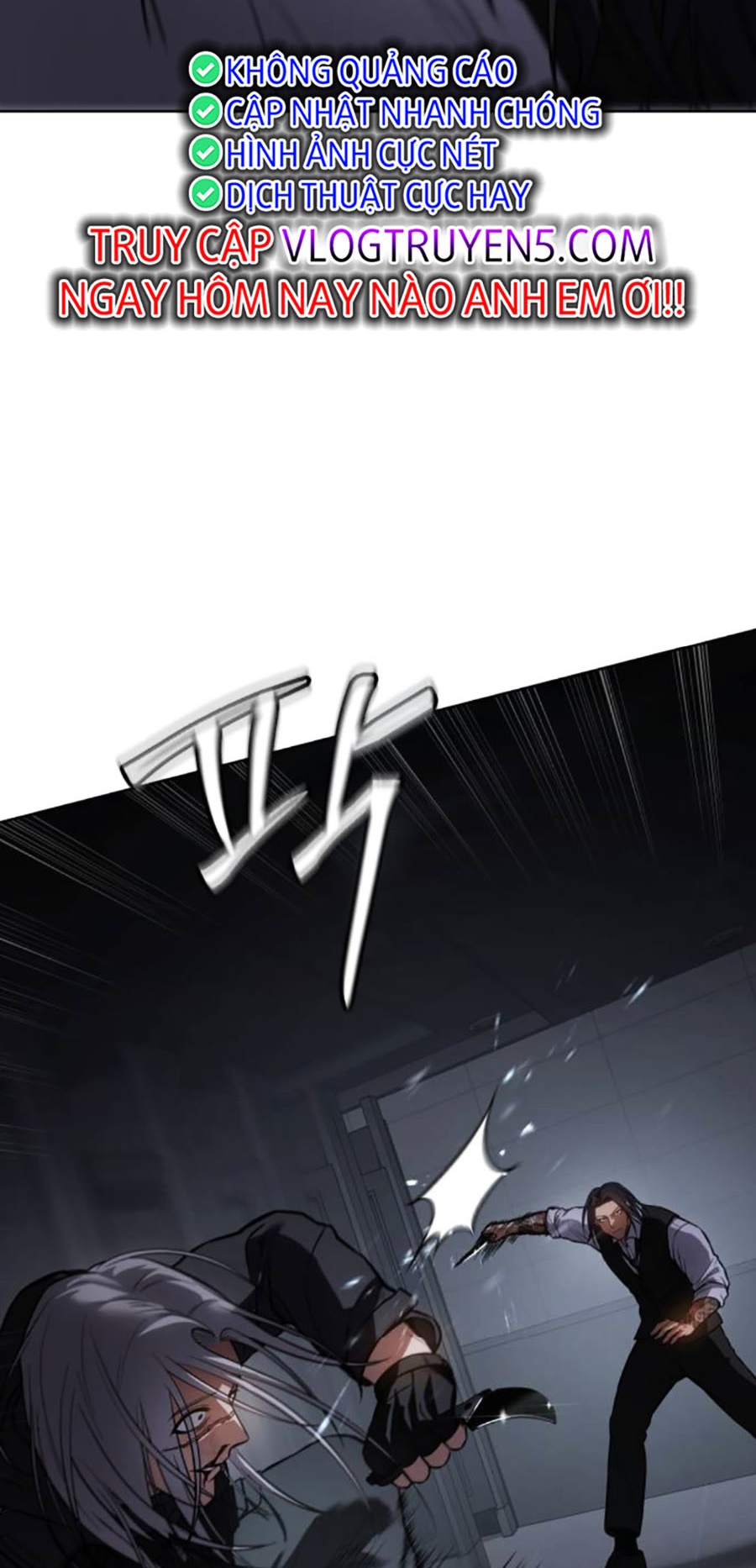 Đặc Vụ Thế Thân Chapter 55 - Trang 2