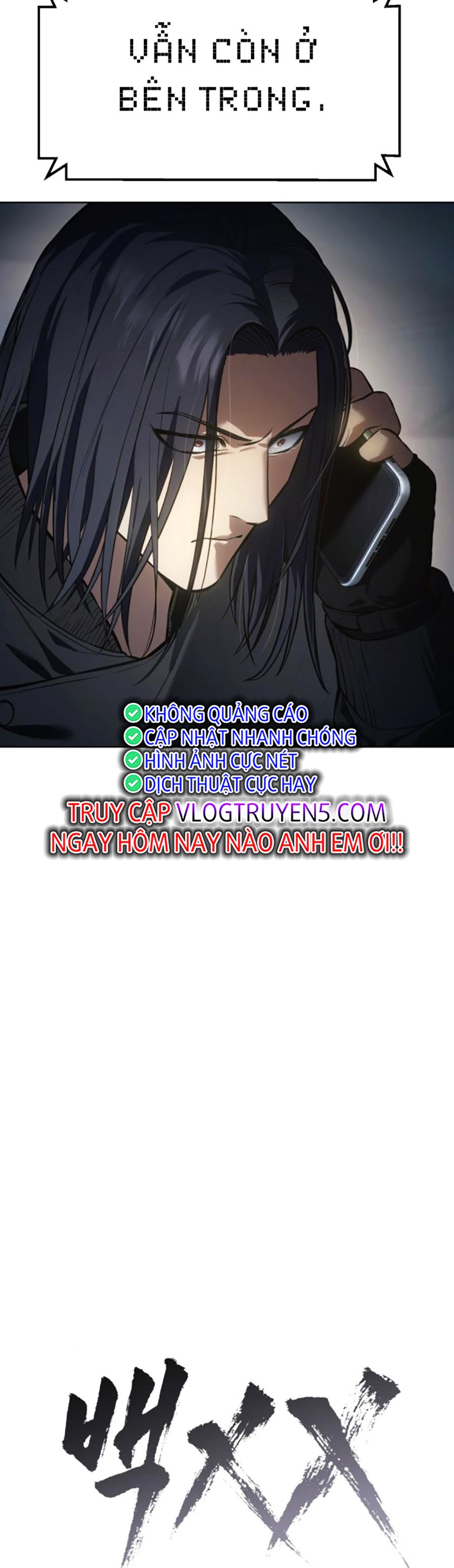 Đặc Vụ Thế Thân Chapter 55 - Trang 2