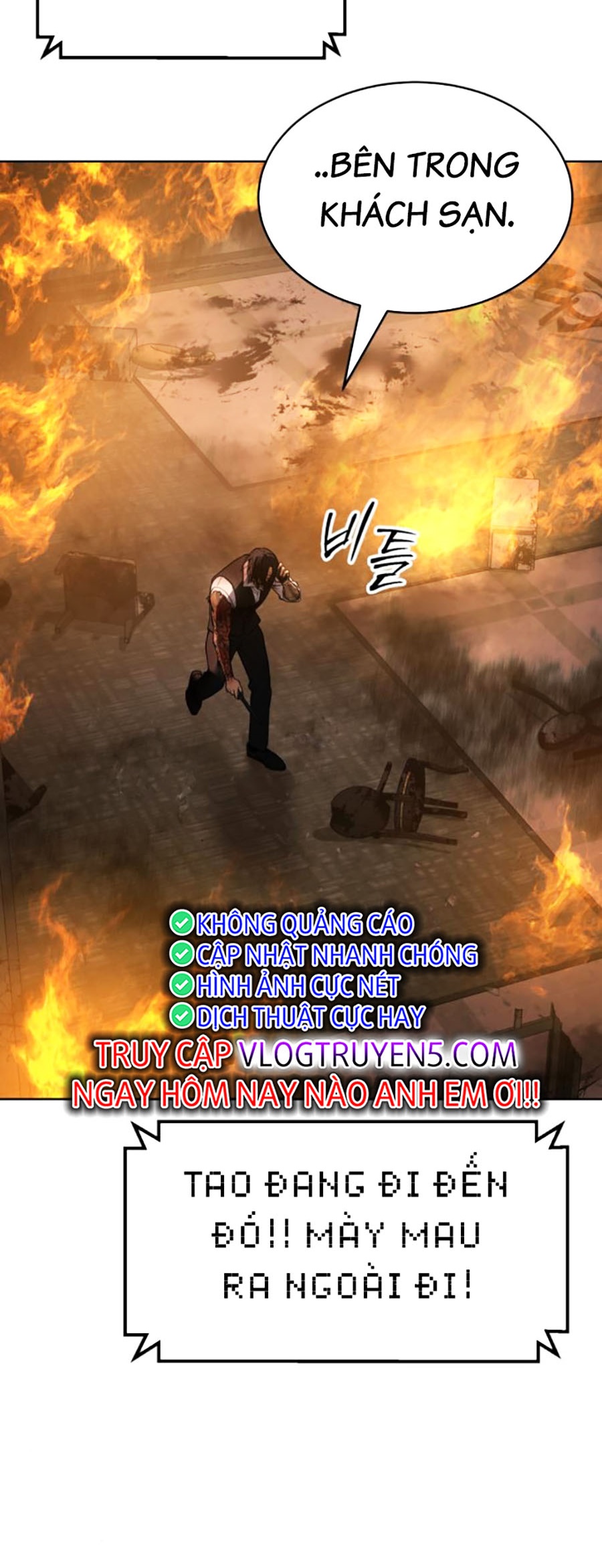 Đặc Vụ Thế Thân Chapter 55 - Trang 2