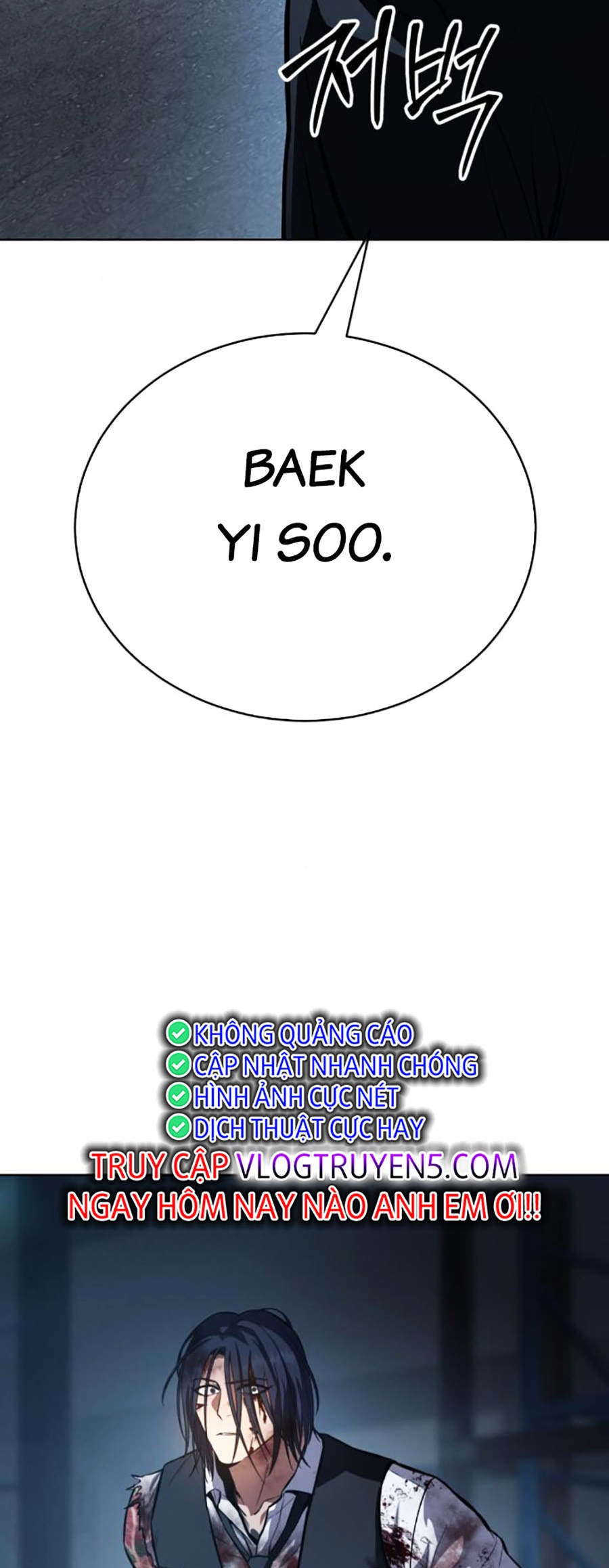 Đặc Vụ Thế Thân Chapter 55 - Trang 2