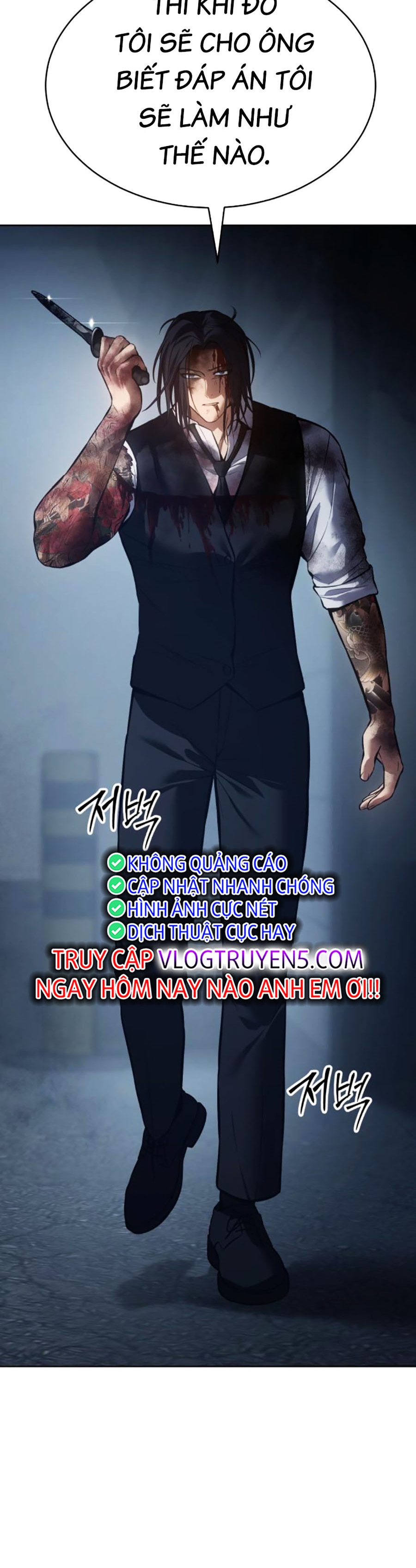 Đặc Vụ Thế Thân Chapter 55 - Trang 2