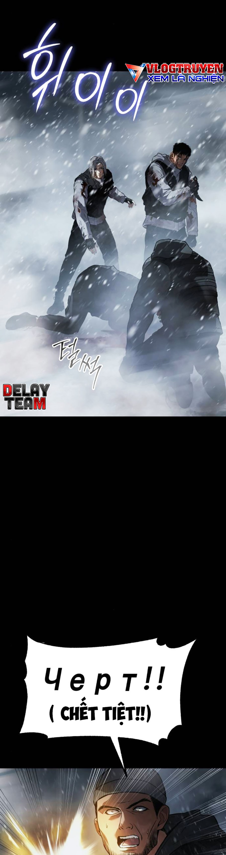 Đặc Vụ Thế Thân Chapter 55 - Trang 2