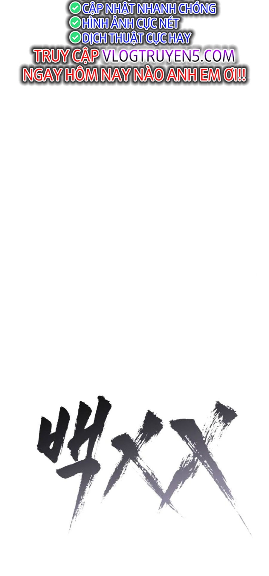 Đặc Vụ Thế Thân Chapter 55 - Trang 2