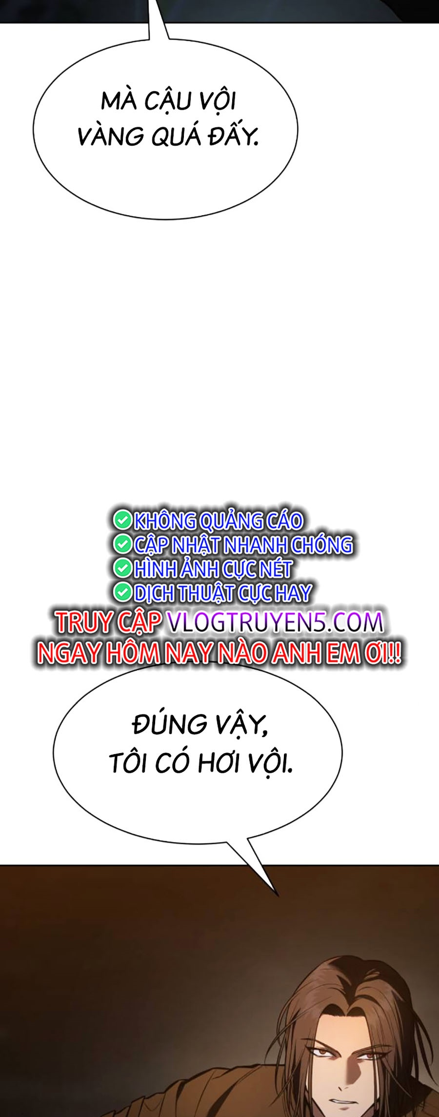 Đặc Vụ Thế Thân Chapter 55 - Trang 2