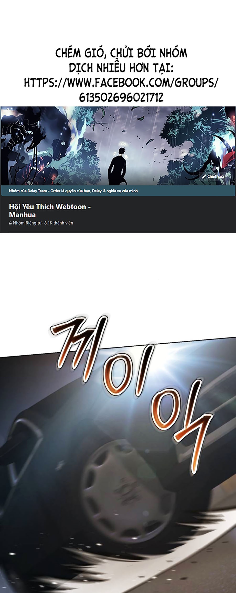 Đặc Vụ Thế Thân Chapter 55 - Trang 2