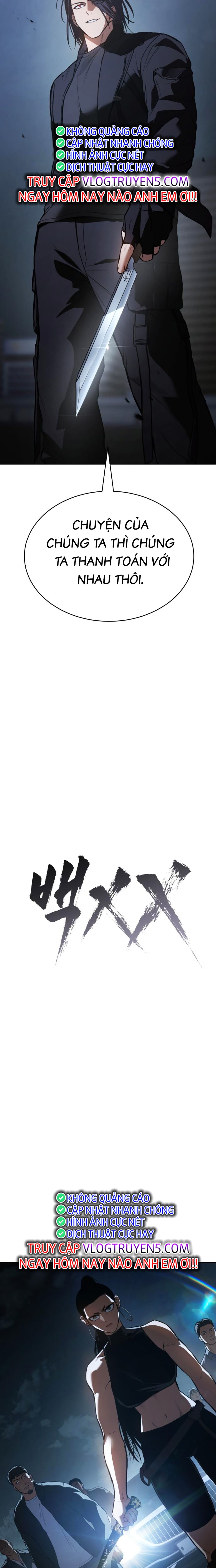 Đặc Vụ Thế Thân Chapter 55 - Trang 2
