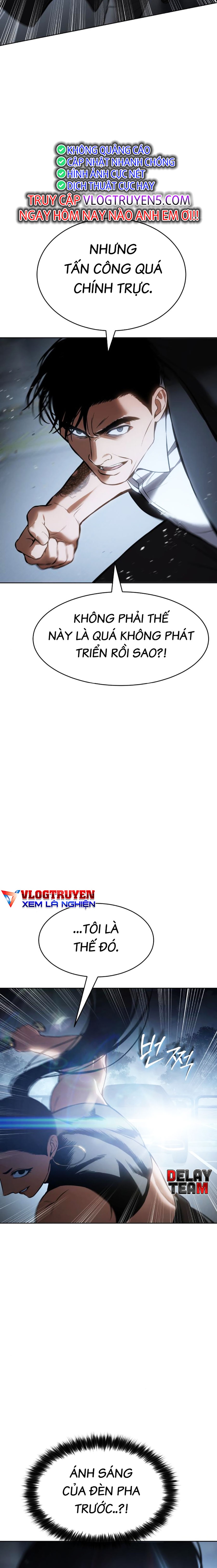 Đặc Vụ Thế Thân Chapter 55 - Trang 2