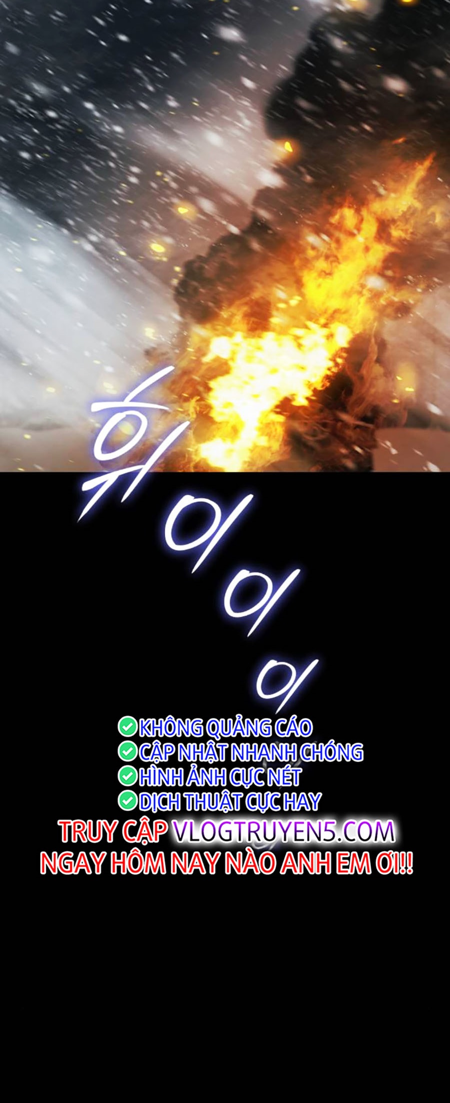 Đặc Vụ Thế Thân Chapter 55 - Trang 2