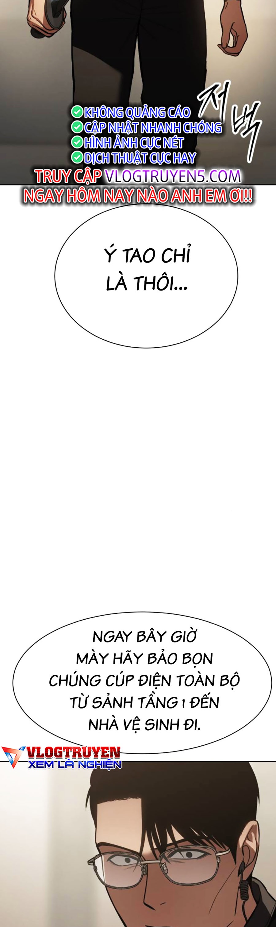Đặc Vụ Thế Thân Chapter 55 - Trang 2